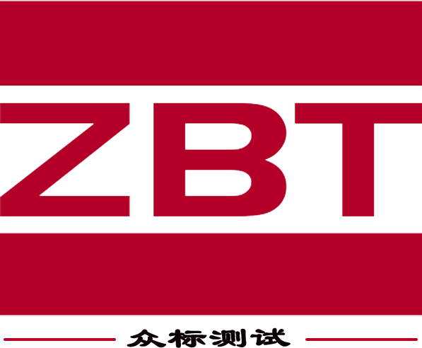 ���ϱ��˃x���O(sh��)�����޹�˾