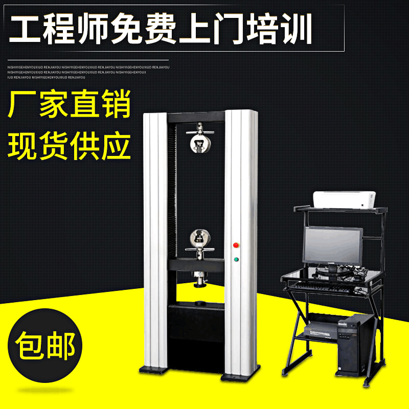 ����f(w��n)������ԇ�(y��n)�C(j��)ԇ�Ӵ���ʲôԭ��