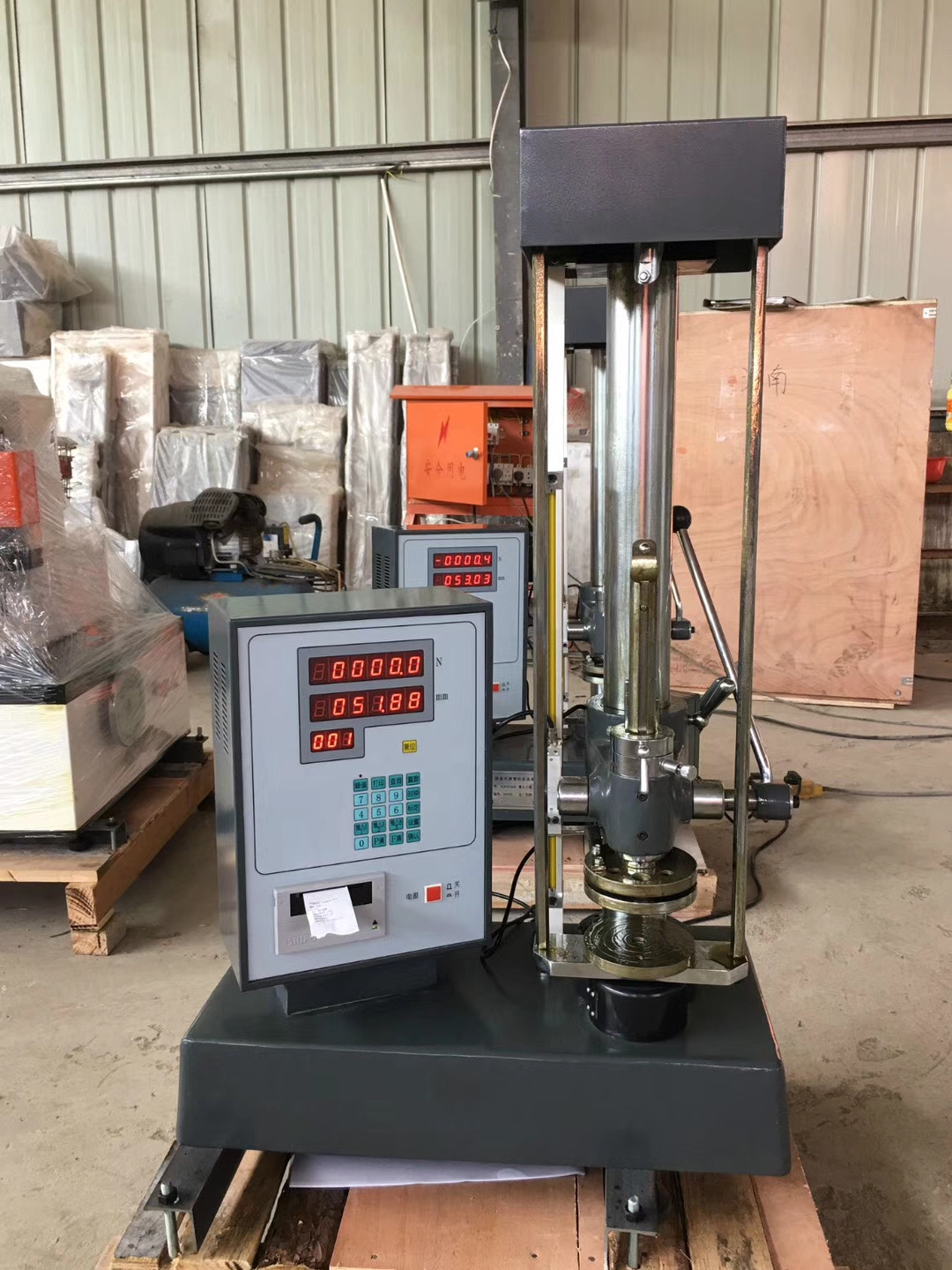 �p���@��������ԇ�C��ԭ��������