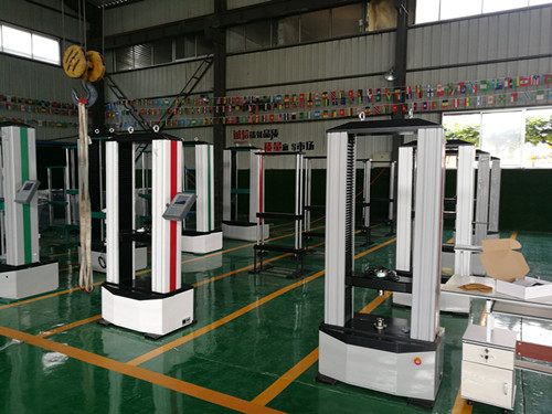 微機控制電子萬能試驗機的標(biāo)定步驟