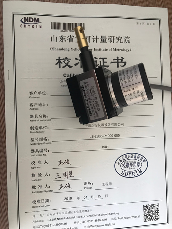 Һ���f��ԇ�Cλ�Ƃ�������ôУ�ʣ�