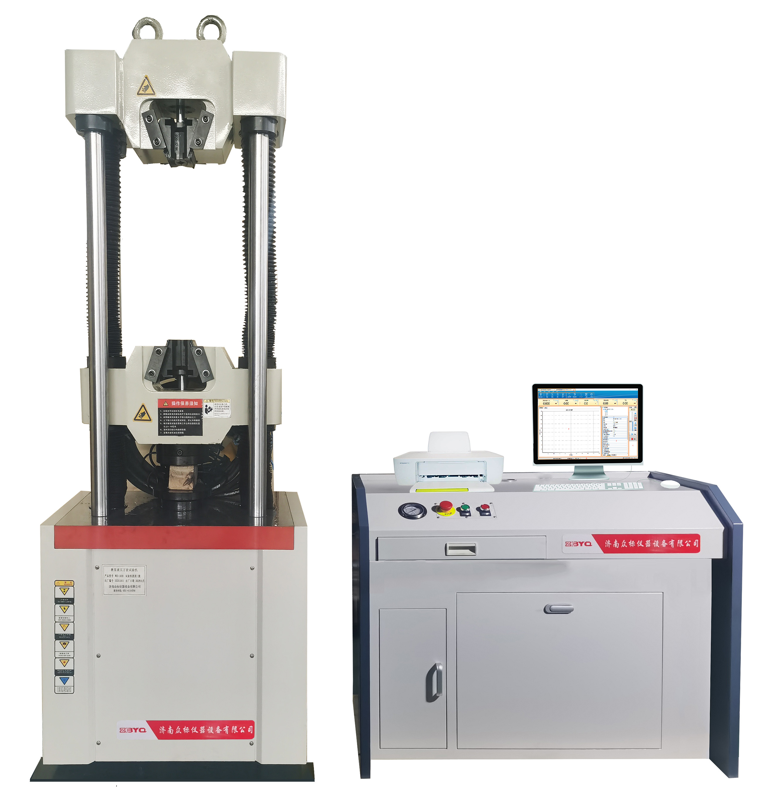 Ӱ푽��ٲ��ϸߜ�����ԇ�Y(ji��)����(zh��n)�_�Ե���������Щ