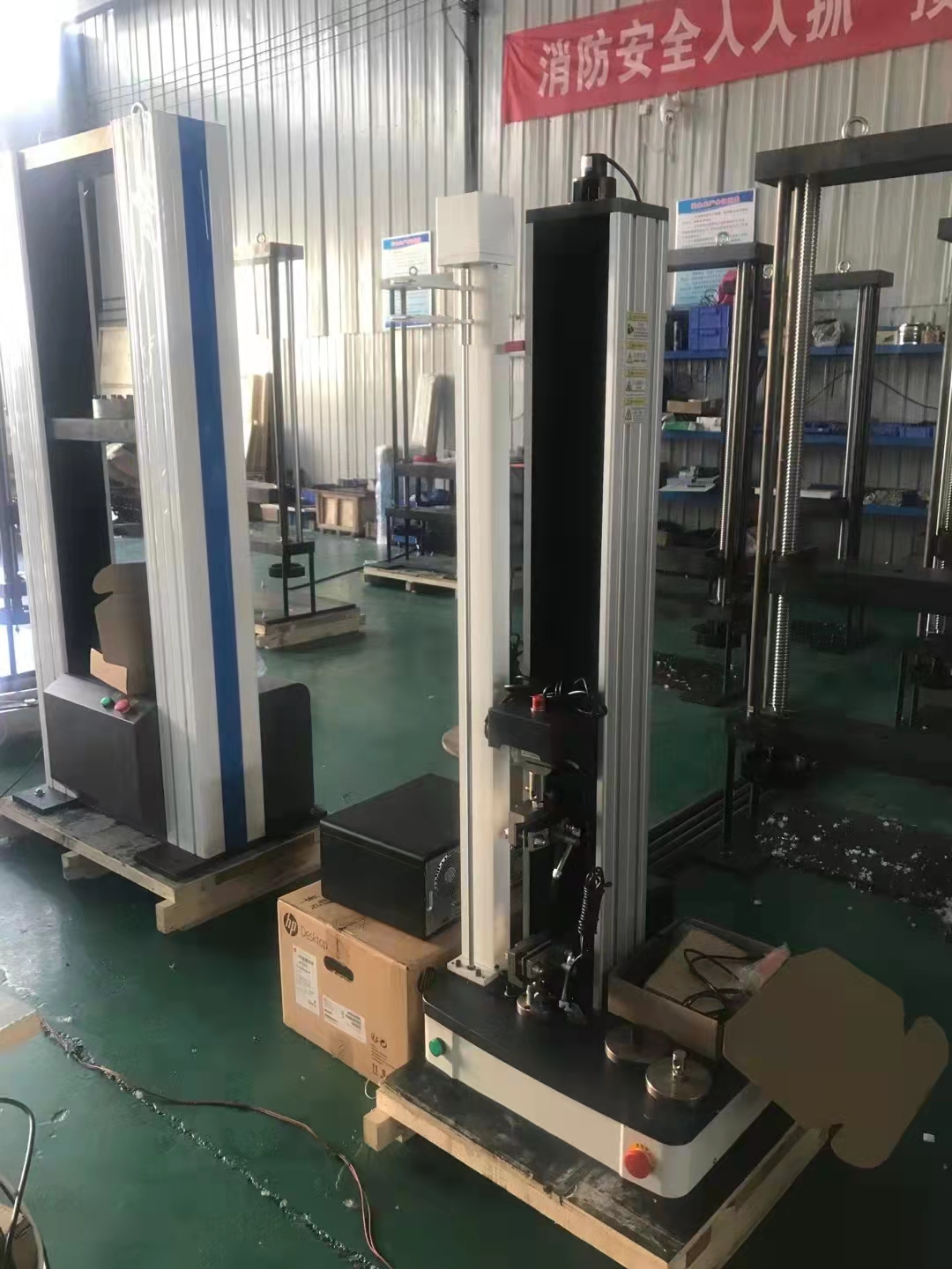 Փԇ�(y��n)�C(j��)���b�����Ҫ��